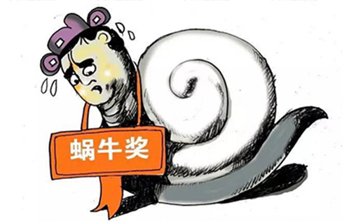 延誤動(dòng)力多節(jié)電池保護(hù)板樣品交期！效率不行？